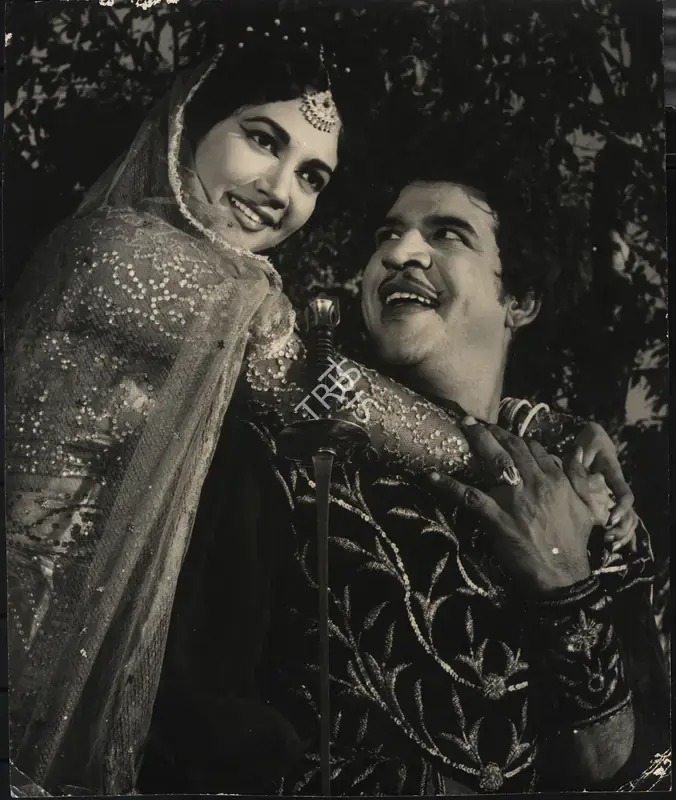 Patel, B.J. (Director), Jadooi Sandook, 1963 | Photographic Still | CinemaEducation | 00885612