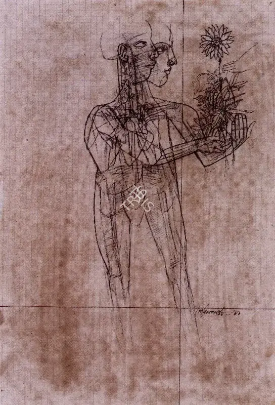 Pyne, Ganesh (Artist). The Mystic Gardener, n.d. | Drawing