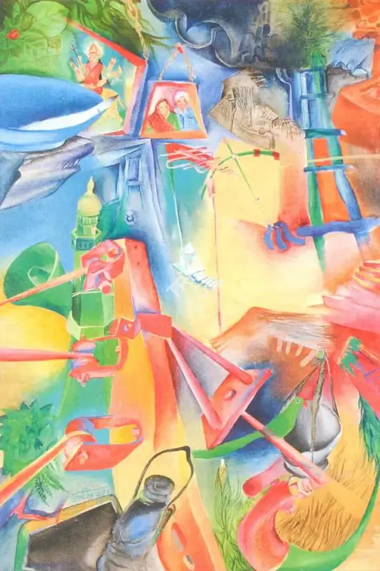 Chakravarty, Jayashree (Artist). Untitled, 1994 | Painting