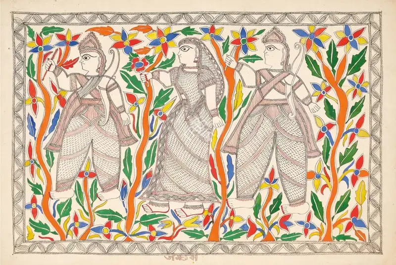 Devi, Durga (Artist). Jungle Mein, n.d. | Painting