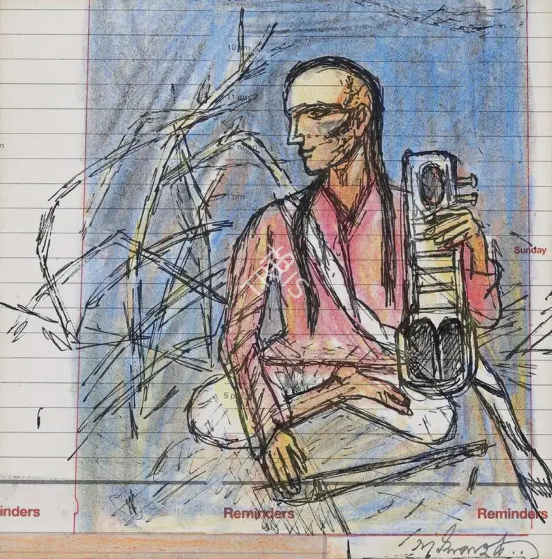 Pyne, Ganesh (Artist). Untitled, n.d. | Painting
