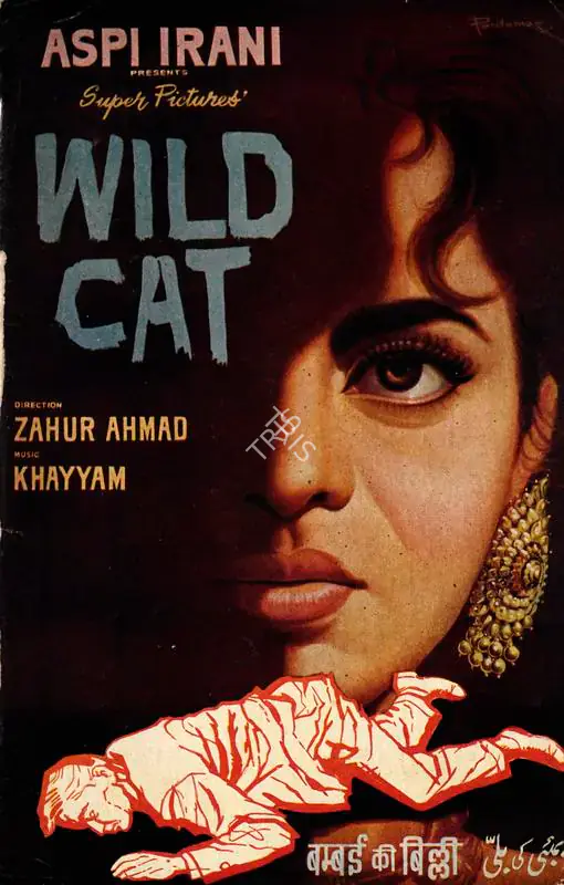 Irani, Aspi (Producer), Bambai Ki Billi, 1960 | Song-Synopsis Booklet | CinemaEducation | 00863311