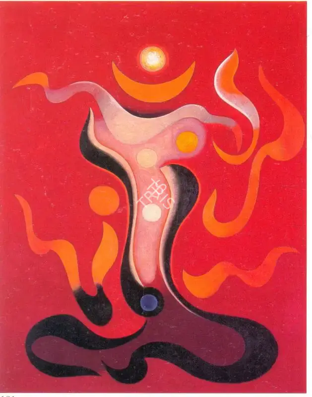 Santosh, G.R. (Artist). Untitled, 1973 | Painting