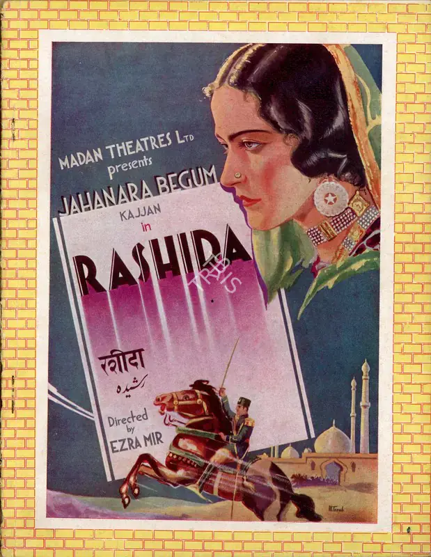 Madan, J.J. (Producer), Rashida, 1935 | Song-Synopsis Booklet | CinemaEducation | 00781910
