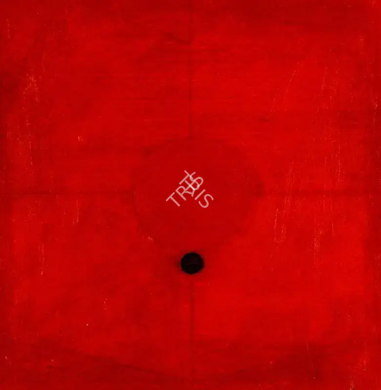 Raza, S.H. (Artist). Untitled, 1986 | Painting