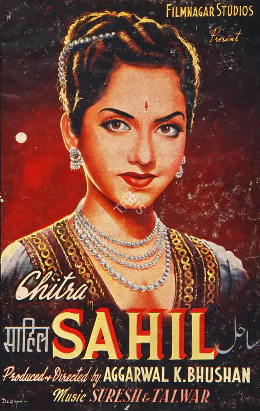 Bhushan, Aggarwal K. (Producer), Sahil, 1959 | Song-Synopsis Booklet | CinemaEducation | 00779715