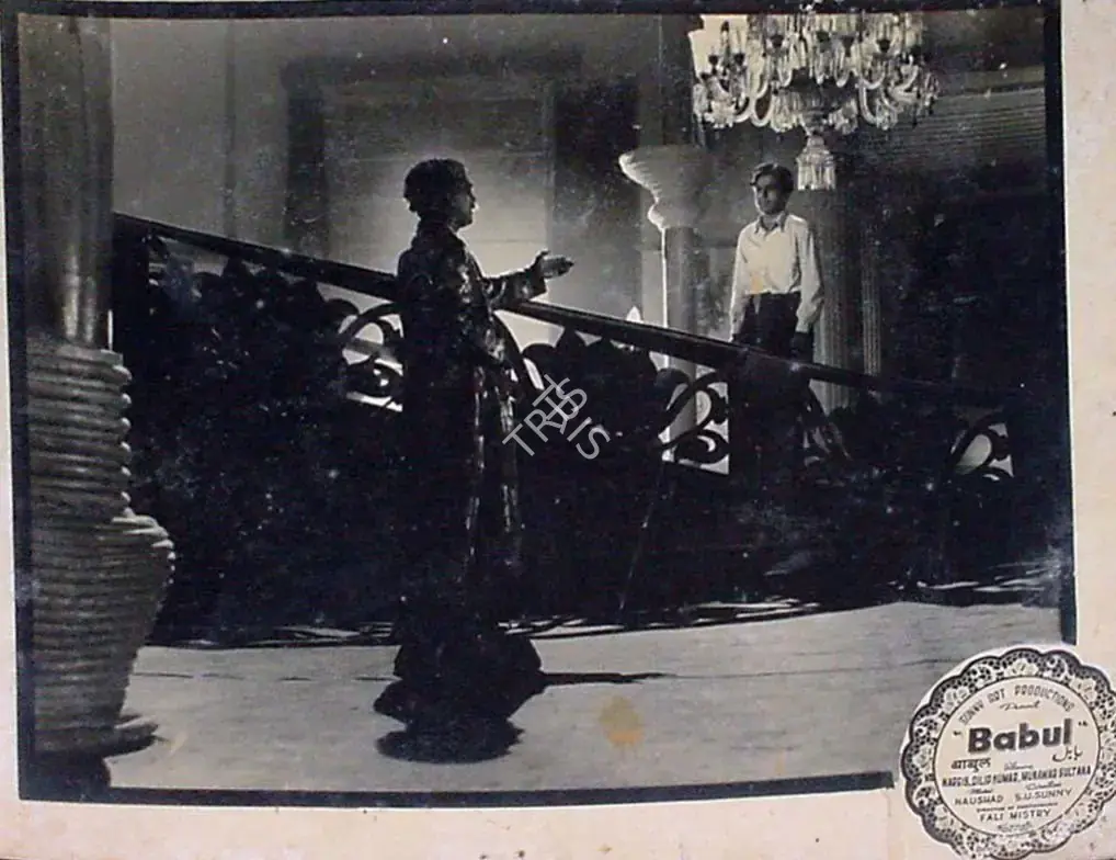Mistry, Fali (Cinematographer), Babul, 1950 | Lobby Card | CinemaEducation | 00809944