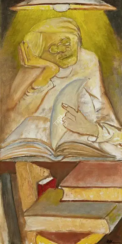 Khanna, Krishen (Artist). Untitled, n.d. | Painting