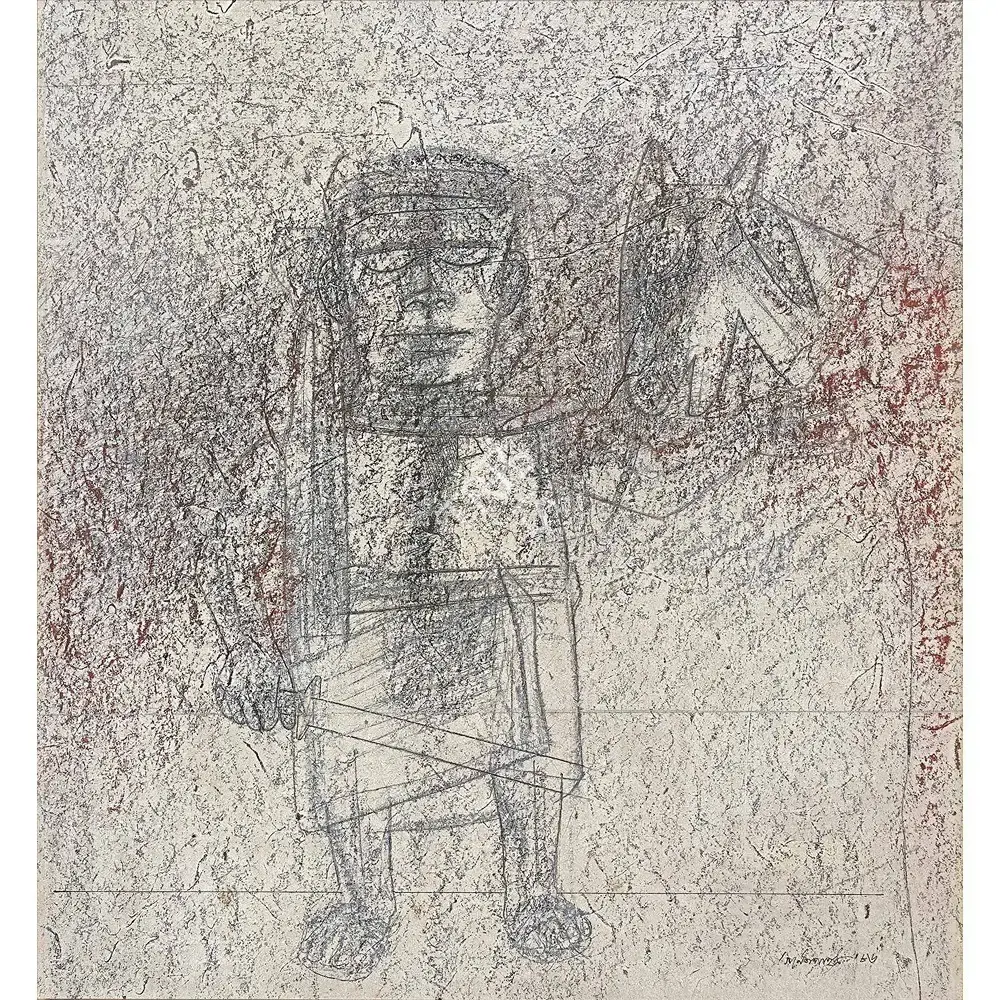 Pyne, Ganesh (Artist). The Butcher, 1986 | Painting