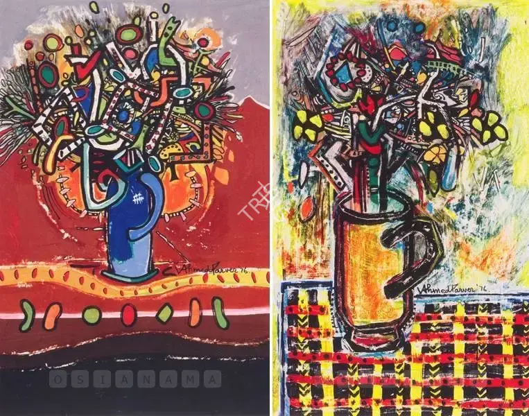 Parvez, Ahmed (Artist). Untiled, 1976 | Painting