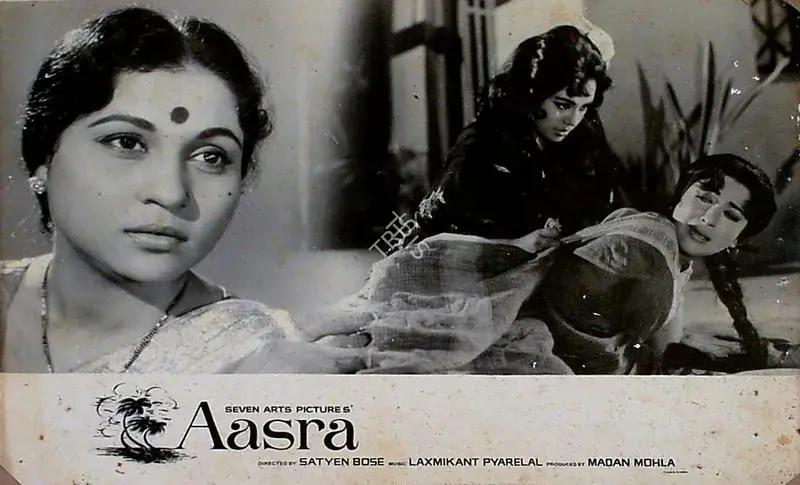Sinha, Madan (Cinematographer), Aasra, 1966 | Lobby Card | CinemaEducation | 00829205