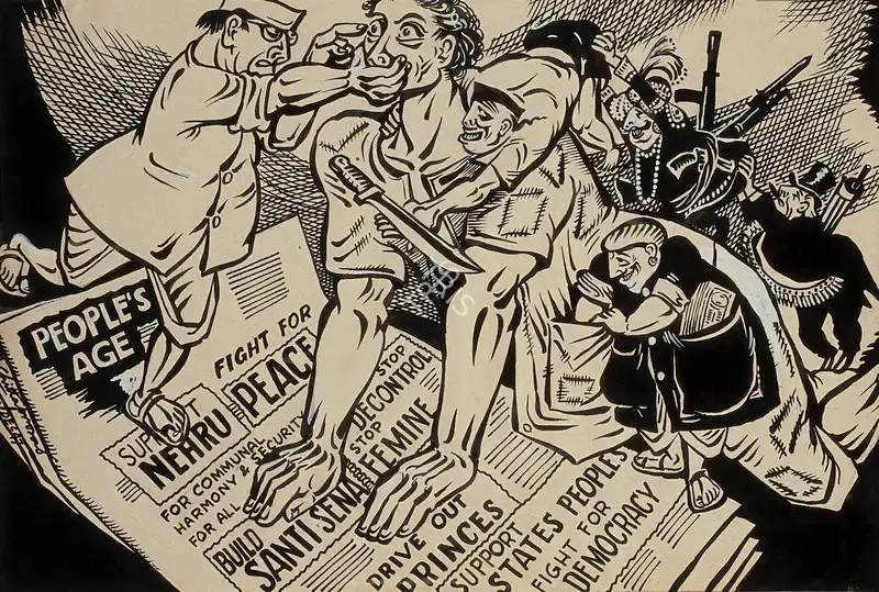 Chittaprosad (Artist). Peoples War, December 1947, 1947 | Drawing
