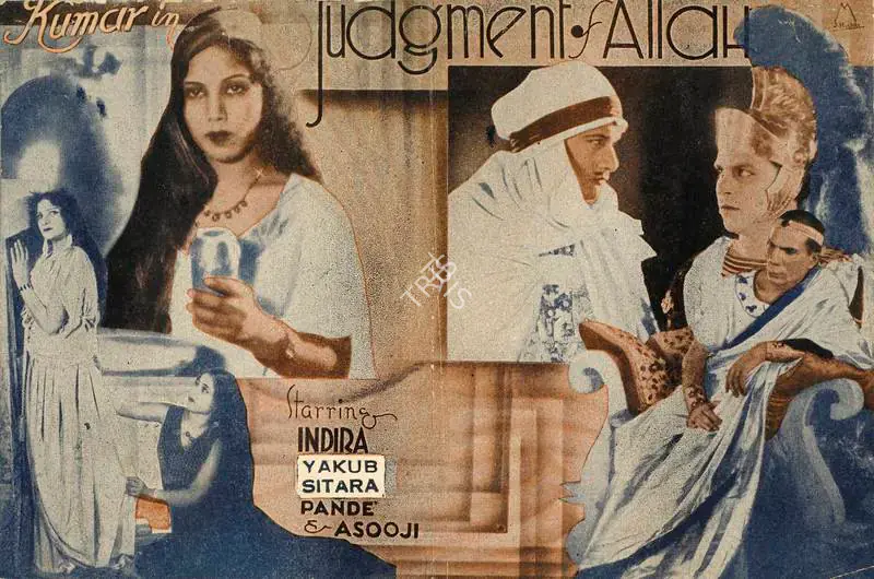 Mehboob (Director), Al Hilal, 1935 | Handbill | CinemaEducation | 00515148