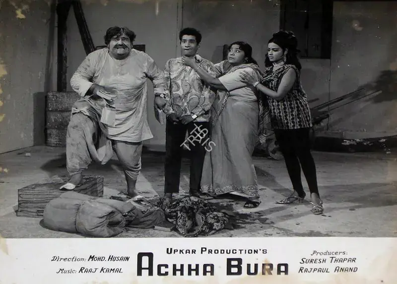 Anand, Rajpaul (Producer), Achha Bura, 1972 | Lobby Card | CinemaEducation | 00829325