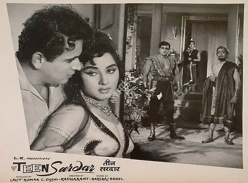 Doshi, C. (Producer), Teen Sardar, 1965 | Lobby Card | CinemaEducation | 00828593