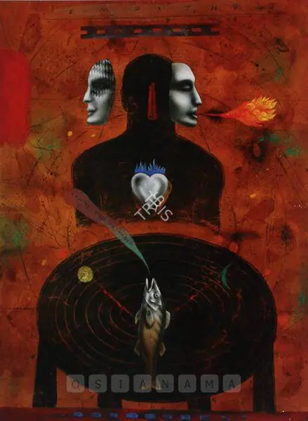 Parthan, Baiju (Artist). Empathy II, 1997 | Painting