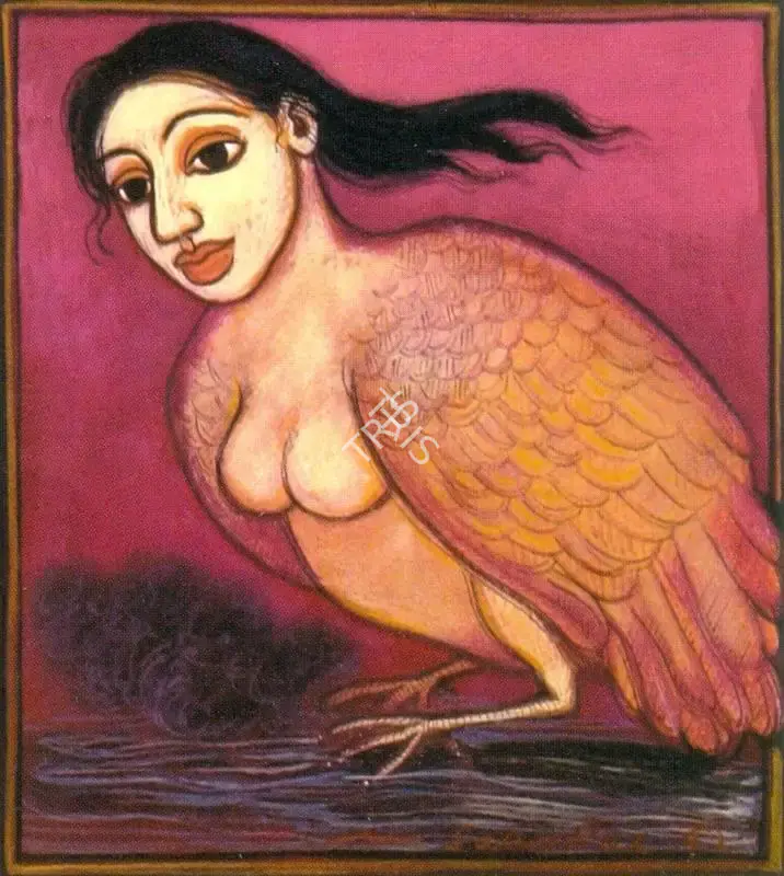 Pal, Gogi Saroj (Artist). Untitled, 1992 | Painting