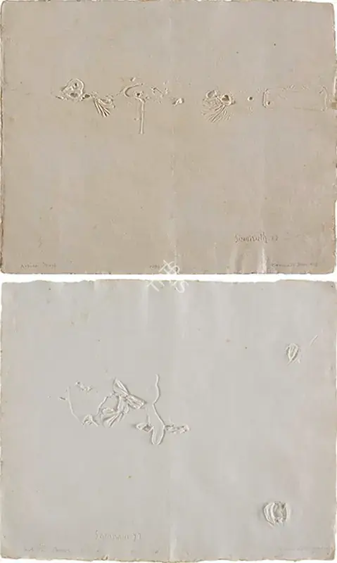 Hore, Somnath (Artist). Wounds. Cast hand-made paper, 1977 | Graphic Art | FineArts | 00333204