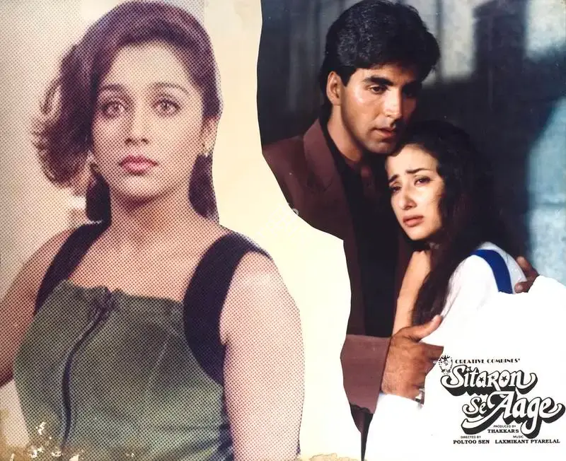 Thakkars (Producer), Sitaron Se Aage, 1993 | Lobby Card | CinemaEducation | 00788600