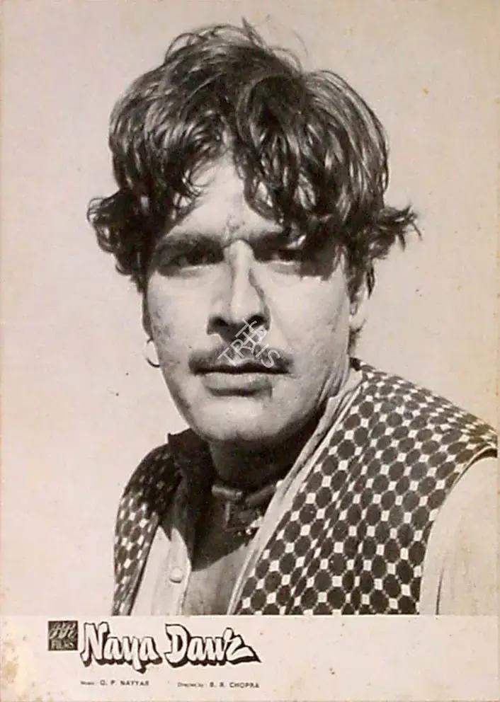 Malhotra, M.N. (Cinematographer), Naya Daur, 1957 | Lobby Card | CinemaEducation | 00824122