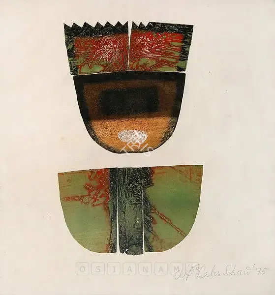 Shaw, Lalu Prasad (Artist). Untitled, 1975 | Graphic Art