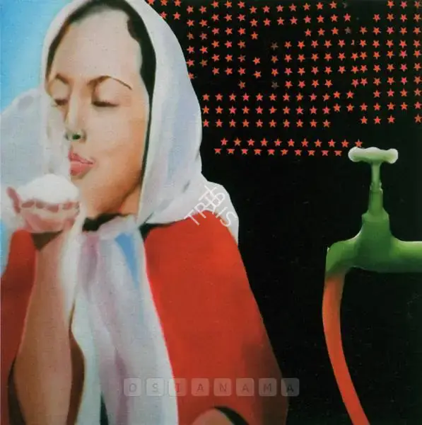 Komu, Riyas (Artist). The Last Version Of Flowering History. Oil and acrylic on canvas, 2004 | Painting | FineArts | 00898437