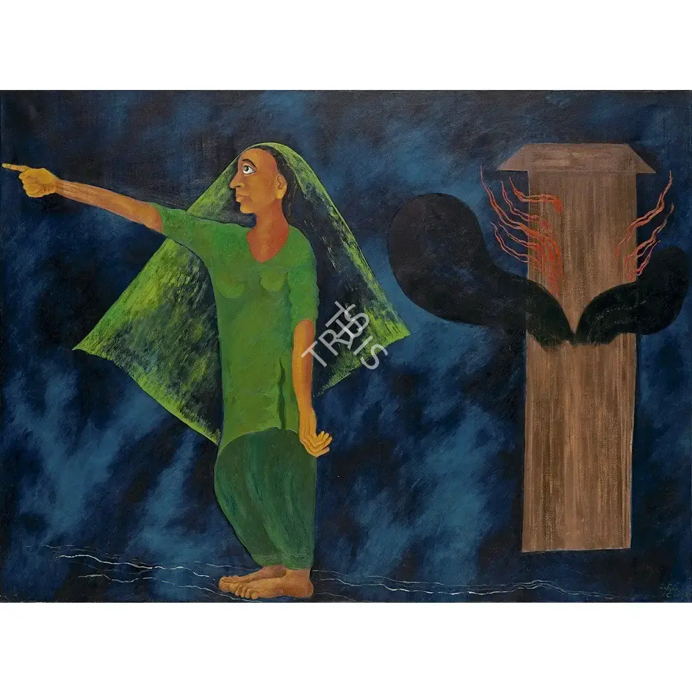 Caur, Arpana (Artist). Untitled, 1981 | Painting