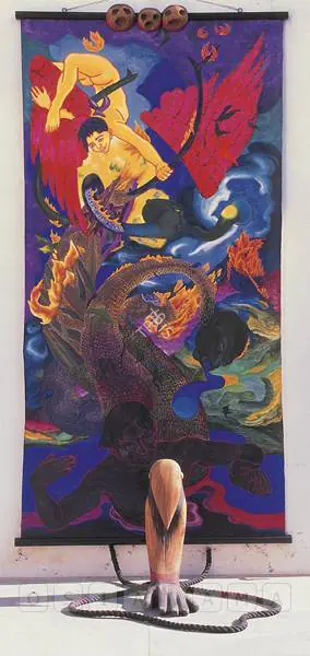 Kaleka, Ranbir (Artist). Scroll With Sculpture, 1995 | Painting