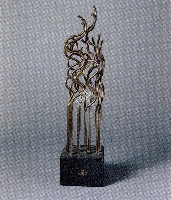 Singh, Shiv (Artist). Untitled. Metal sculpture, n.d. | Sculpture | FineArts | 00373957