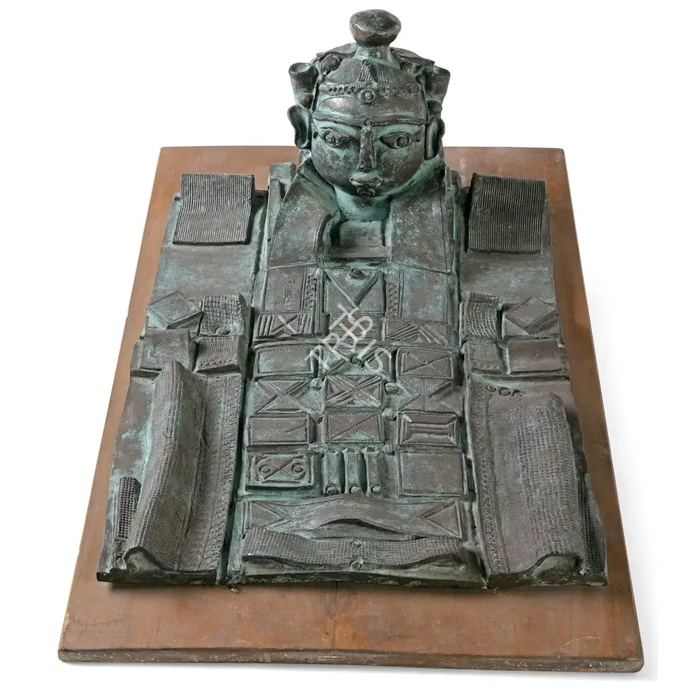 Goud, K. Laxma (Artist). Untitled, n.d. | Sculpture