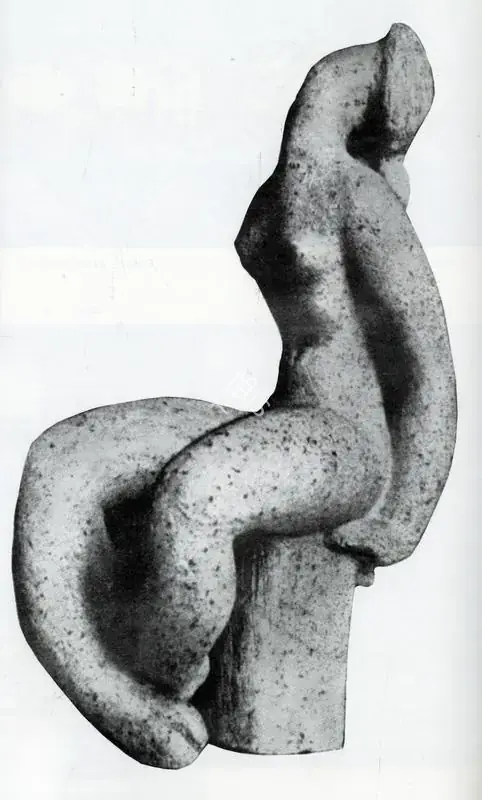 Kar, Chintamoni (Artist). Parl Figure. 1949 | Artrends, July-October 1979 - January-April 1980 | Sculpture | FineArts | 00551649