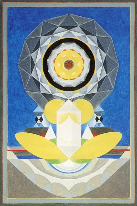 Santosh, G.R. (Artist). Untitled, 1989 | Painting