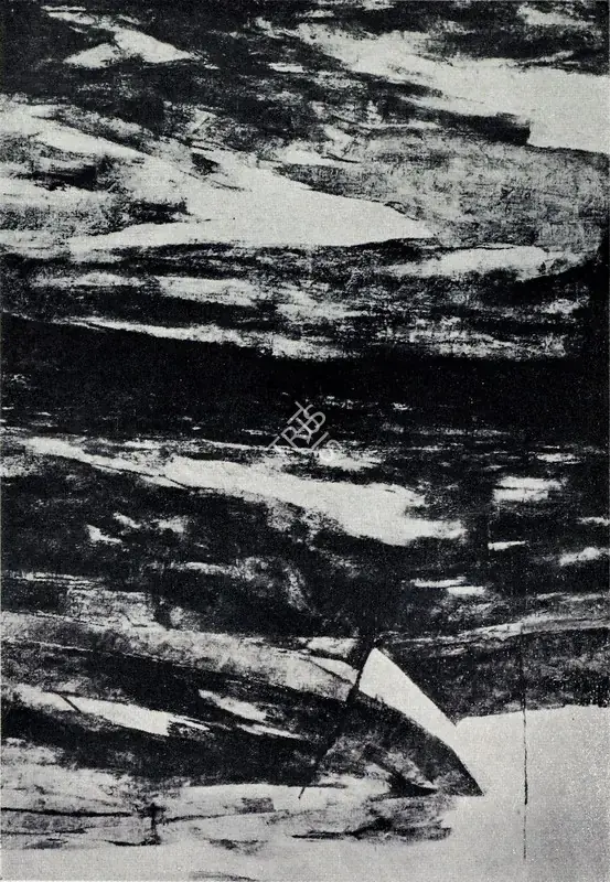 Ramkumar (Artist). Dark Forest, 1976 | Painting