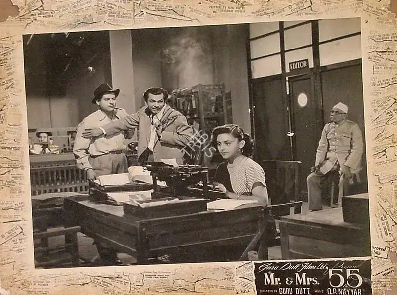 Murthy, V.K. (Cinematographer), Mr And Mrs 55, 1955 | Lobby Card | CinemaEducation | 00820507