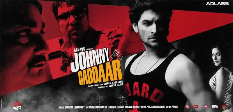 Muraleedharan, C.K. (Cinematographer), Johnny Gaddaar, 2007 | Lobby Card | CinemaEducation | 00785494