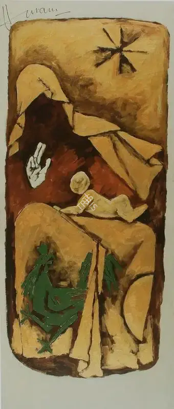 Husain, M.F. (Artist). Mother Teresa, 2005 | Painting