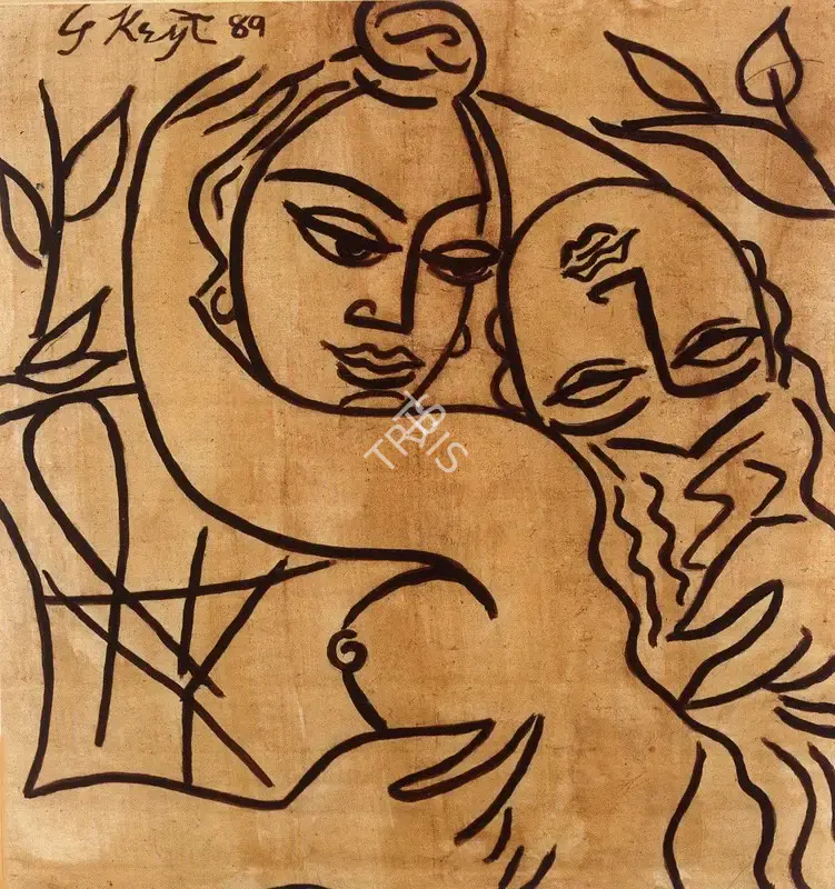 Keyt, George (Artist). Radha And Krishna, 1989 | Drawing