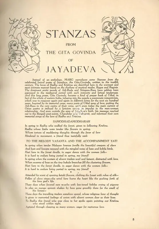 Anonymous (Essayist). Stanzas from the Gita Govinda of Jayadeva. In Marg - Homage to Orissa. 8(4), p. 5. Bombay: Marg, September 1955 | Essay | Scholarship | 00668838