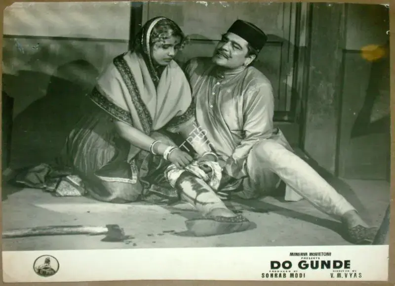 Modi, Sohrab (Producer), Do Gunde, 1959 | Lobby Card | CinemaEducation | 00811945