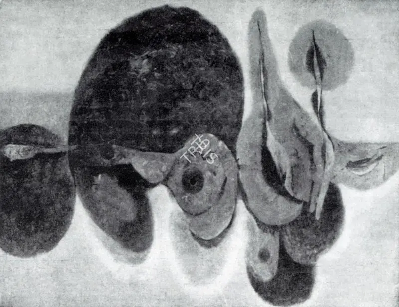 Dasgupta, Bimal (Artist). Landscape. 1970 | Artrends, July-October 1971 | Painting | FineArts | 00551408
