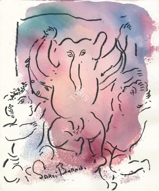 Burman, Sakti (Artist). Untitled, 2020 | Painting