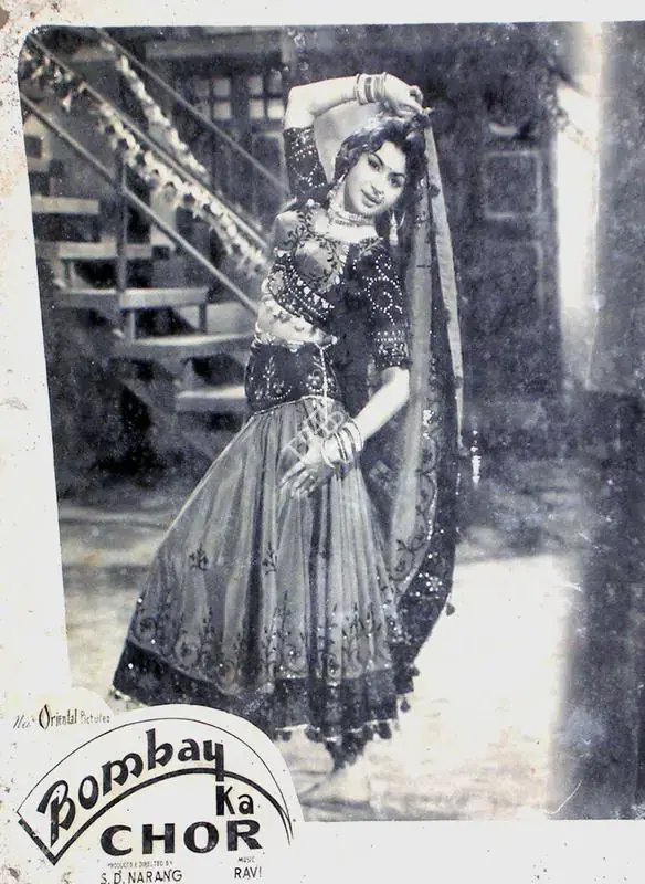 Narang, S.D. (Producer), Bombay Ka Chor, 1962 | Lobby Card | CinemaEducation | 00810307