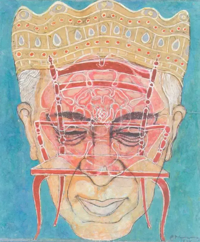 Reddy, P.T. (Artist). Head (Chairs of Power Series), 1974 | Painting