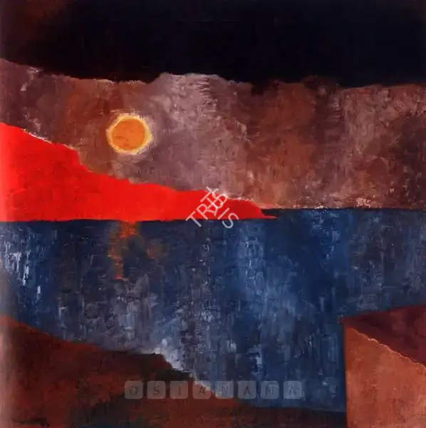 Padamsee, Akbar (Artist). Untitled (Metascape), 1977 | Painting
