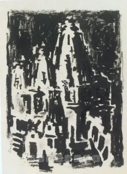 Husain, M.F. (Artist). Untitled (Benaras), 1962 | Drawing