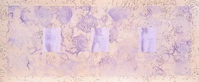 Sharma, Nataraj (Artist). Untitled. Pencil, acrylic and oil on canvas pasted on board, 2000 | Painting | FineArts | 00372699