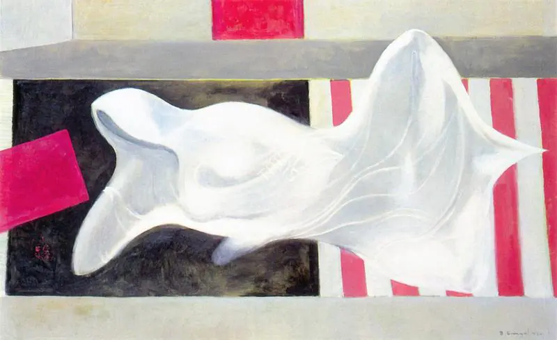 Sanyal, B.C. (Artist). Shrouded Woman-Variation VIII, 1974 | Painting