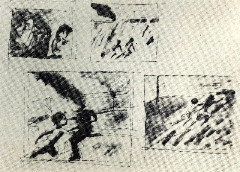 Ray, Satyajit (Artist). From the Series of Wash Drawing by Ray serving as Screenplay for Pather Panchali, 1990s | Drawing