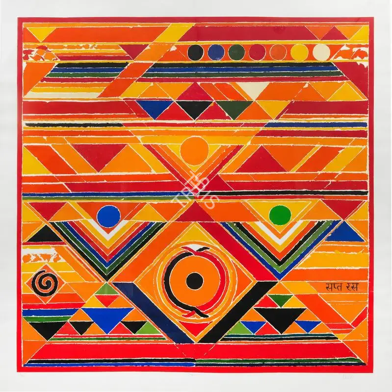 Raza, S.H. (Artist). Sapta Ras , 2007 | Graphic Art