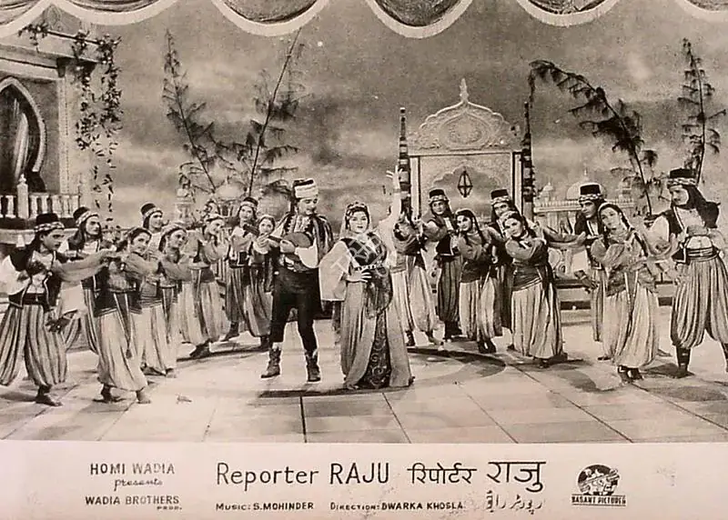 Hasham, Aga (Cinematographer), Reporter Raju, 1962 | Lobby Card | CinemaEducation | 00826079